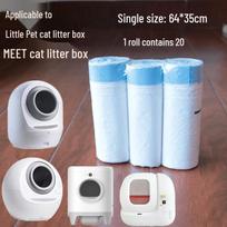 Universal Cat Litter Box Trash Bags for MEET Yopei, Cat Tower Page, Catlink, and Yopet. 20 bags