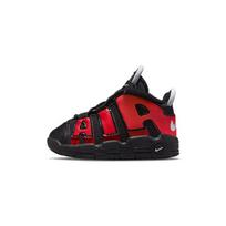 Nike Air More Uptempo 96 Vyriški Juodi Balti DM0020-001 27