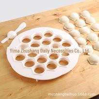 Kūrybingas 19-skylių koldūnų gaminimo įrankis: Lengvai naudojama namų koldūnų forma ir užspaudimo įrankis. small dumpling press + stuffing stick balta