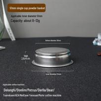 51 mm universali kavos aparato rankena ir portalo filtras, skirtas vieniems ir dviem puodeliams
