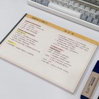 Xiaohongshu Mylar plėšomas užrašų bloknotas - Didelės vertės, Ins stiliaus, puikiai tinka studentų mokymosi užrašams 30 sheets gray