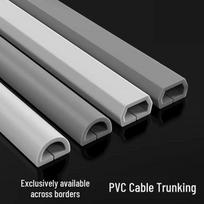 Lipnus nematomas PVC kabelių dangtelis buitiniam ir tinklo laidams Gray 15mm Trapezoid Trunking