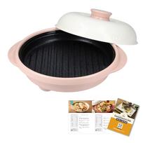 Rangemate Pro RANGEMATE PRO Mikrobangų krosnelės maisto gaminimo indas su receptų knyga Grilio apvalus mikrobangų krosnelės grilio skardas [Oficialus] (Molio rožinė) [Patentavota technologija]