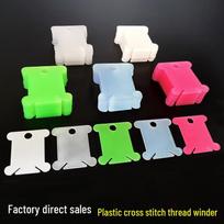 Plastikinis kryželiu ir siuvinėjimo siūlų organizavimo įrankis 100 pieces/pack žalia