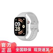 „Redmi Watch 6“ išmanusis laikrodis (CN versija)
