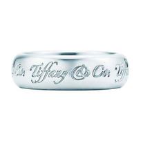 Tiffany & Co. Pasirašytas graviruotas 925 sidabro žiedas Unisex žiedas GRP05471 Box,5 white
