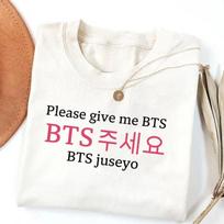 Juokingi BTS marškinėliai, BTS Pasaulinės gastroles 2026 BT21 marškinėliai, Bangtan sugrįžimas 2026, BTS koncertas, Kpop dovana Army, Kpop muzikos gerbėjų dovanos 4XL