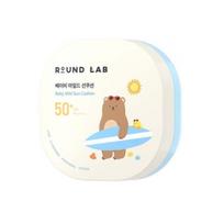 ROUND LAB Kūdikio švelnus apsauginis pudros pagrindas SPF50+ PA++++ 16g Švelni apsauga nuo UV spindulių ir raminanti priežiūra