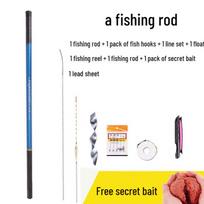 Ultra-Light & Hard Fishing Rod for Crucian Carp, Short Stream Rod - Special Offer Tackle Set Original rod (123 sections)