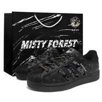 Adidas Originals Superstar 2 Midnight Waltz, Dėvėjimui atsparus pirkinių maišelis Žemi teniso bateliai Riedlenčių batai Unisex Juodi JI0079(Team598-BOX) 37⅓