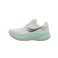 Saucony Endorphin Shift 4 moteriški bėgimo bateliai, violetiniai, S28241-7 35.5