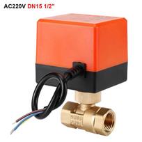 1 vnt. 2 krypčių elektrinis rutulinis vožtuvas DN15 / DN20 / DN25 žalvarinis vožtuvo pavara, patvarus solenoidinis vožtuvas AC220V DN15 1/2"