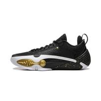 Li Ning Krepšinio Batai Vyriški Žemi Juodi ABAW011-7 42