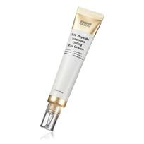 SUNGBOON EDITOR Šilko peptidų intensyviai stangrinantis paakių kremas 30ml 30ml