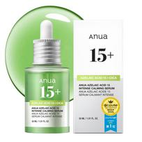 ANUA Azelaino rūgšties 15% raminantis serumas 30 ml - Didelio tankio Cica esencija riebiai ir mišriai odai, porų priežiūrai, riebalų ir vandens balansui - Oficialus produktas