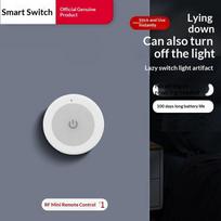 Naujas Belaidis Valdymo Šviesos Jungiklio Išjungimo Įrankis Automatinis Mygtuko Stumdytuvas Išmanus USB Įkraunamas Tingus Nuotolinio Valdymo Jungiklis A1