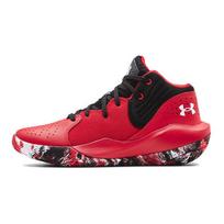 „Under Armour Lockdown 6“ vyriški oranžiniai krepšinio bateliai 3024794-600 38.5