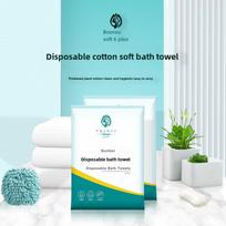 Nešiojami suspausto medvilnės vonios rankšluosčiai - Stori, vienkartiniai, individualiai supakuoti rinkiniai Towels/bath towels