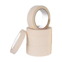 Car Spray Paint Masking Tape - Seam & Beauty Paper Tape for Decoration 15mm masking tape, 1 roll (0.5cm pure thickness) beige