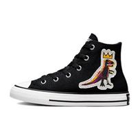 Jean-Michel Basquiat x Converse Chuck Taylor All Star High PS Saldainių dozatorius Vaikams Kedai Juodi Daugiaspalviai Egreta 372587C 35