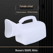 Unisex Urinal Bedpan with Lid & Tube - Odor-Proof, Thickened, Large Capacity for Elderly & Children.