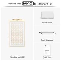 ZHIYUN M40SE 40W dviejų spalvų LED užpildymo šviesa