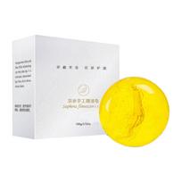 100g Gulong Perfume Soap Refreshing Oil Control Hand Soap Moisturizing Acarid Removing Soap One Size