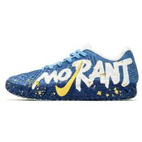 Nike Ja Morant 3 Shock Wave Atsparūs dilimui Žemi Krepšinio Batai Vyriški Mėlyni Balti HF2794-100(Komanda296-) 40.5
