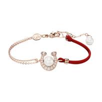 Swarovski Symbolica 2026 Year Of The Horse Spring Festival Limited Edition Horseshoe Design Cubic Zirconia Bracelet Unisex bracelet 5736976 Box+Shopping Bag (Random Color)