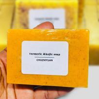 Turmeric Lemon & Ginger Essential Oil Handmade Soap with Citric Acid Scrub for Face & Bath 100g
