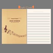 16K Didelis B5 Personalo popierius: Storas kietu siūlu susiūtas muzikos teorijos ir kompozicijos sąsiuvinis minkštu viršeliu Large B5