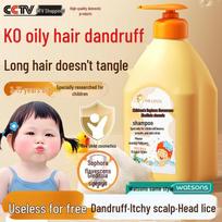 DR.CFUN Kids Anti-Dandruff Shampoo