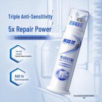 Lengsuanling Specialized Anti-Sensitivity Pump Toothpaste with Hydroxyapatite