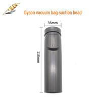 Suderinami priedai Dyson V6: DC58, 59, 62, 74 – Filtras, Plokščia siurbimo žarna, Siurbimo antgalis Vacuum bag suction head