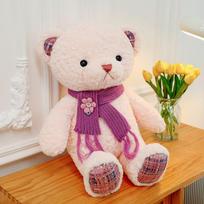 Scarf teddy bear doll bear doll plush toy children sleeping throw pillow for boys and girls birthday gifts 45 cm rožinė