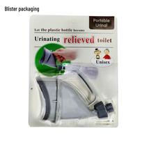 Portable Multifunctional Urinal for All Ages: Ideal for Outdoor Use, Travel, and Emergencies