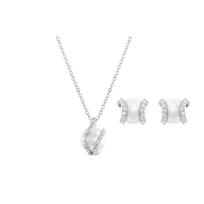 Swarovski Nude Perlų Linijos Apsuptas Auskarų ir Karoliai Rinkinys Krištolinis Perlų Karoliai Moteriški papuošalai 5528964 Box (Random Color)