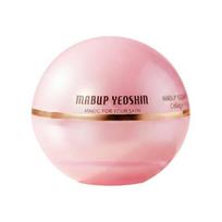 Magic Goddess PDRN Exosome Collagen Anti-Aging Cream (Premium K-Beauty Skin Care)