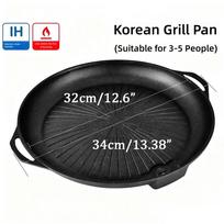 KOSUN Korean Barbecue Pan Round Multipurpose Casting Aluminum BBQ Guipan Pot with Oil Hole House Outdoor Camp Cooker All Stove 26cm-35cm