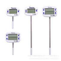 TA288 Digital Thermometer for BBQ, Milk, and Food - Kitchen Household Electronic Needle Type TA288 (Needle Length 4cm)