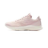 Saucony Women's Kinvara 13 White Running Shoes S18197-4 37.5