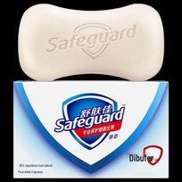 Safeguard Pure White Gaivaus Kvapo Muilas