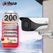 Dahua 4MP PoE IP Bullet Camera with Starlight Night Vision CN plug (adapter included)