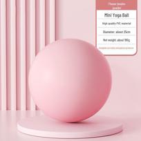 25cm Pilates Mini Fitness & Yoga Ball - Explosion-Proof, Small, Versatile for Waist & Hip Exercises