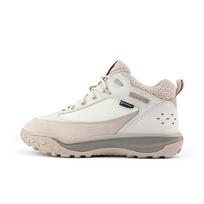 Timberland Motion 7 Lauko vidutinio aukščio žygio batai Vyriški žygio batai Natūralūs A2NDCEX4 44.5