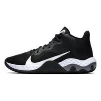 Nike Renew Elevate III Vyriški krepšinio batai 43