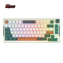 Royal Kludge RH81 Time machine belaidė mechaninė klaviatūra | 75% Hot-swap, RGB, Brown Switches, US