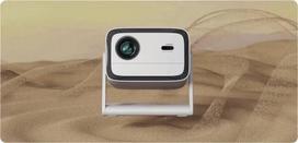 Wanbo Projector Wanbo Vali 1 White, Full HD, 900 ANSI, Android TV 11, Gimbal