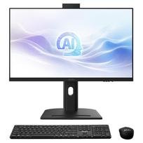 MSI Modern AM273QP AI 1UMG-221AT 68cm 27/32GB/1TB W11P - Komplettsystem - 32GB (00AF0111-221)