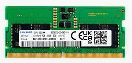 Samsung 8GB DDR5 4800MHz SODIMM (M425R1GB4PB0) (Bulk)